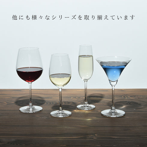 オーシャン サンテ シャンパングラス 210ml 6個組.|s9